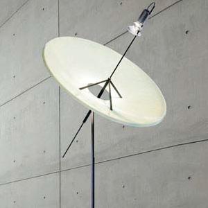 Floor Lamps Big Dish Floor by Ingo Maurer 